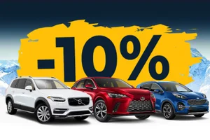 Bespaar tot 10%* met onze Flash Sale!