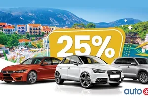 Laatste dag: Global Sale + Europcar — Tot 25% korting eindigt vanavond