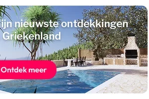 Deze nieuwe parel wil je ontdekken
