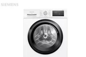 Dagdeal: Siemens Wasmachine 🔥