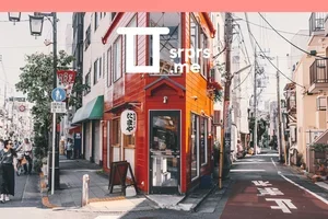 5, 4, 3, 2, 1, je gaat naar... Tokyo!