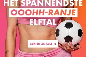 De EasyToys basisopstelling! ⚽