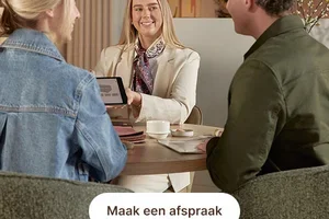 Ontdek onze nieuwe collectie 🤎