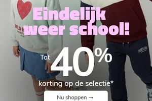 Nieuwe sportartikelen tot 40% in prijs verlaagd!