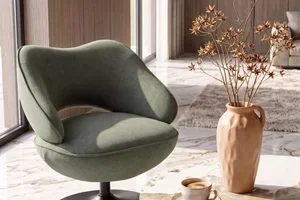 Trouvez le fauteuil idéal pour vous détendre 😌