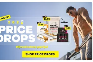 Price drop alert! 💥