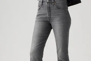 Last hours: -10% extra on Levi's