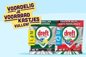 🌸Ariel en Lenor nu 2+2 gratis!