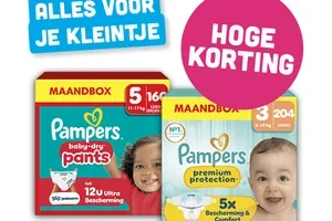 🔥Alleen vandaag: Ooops! toiletpapier met hoge korting!