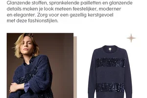 COSY CHRISTMAS VIBES