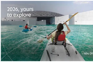 Sale ends at midnight tonight