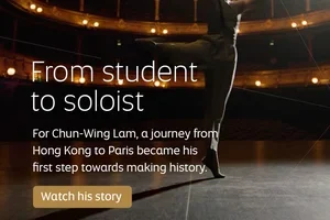 What does it take to defy gravity and history? One flight.​