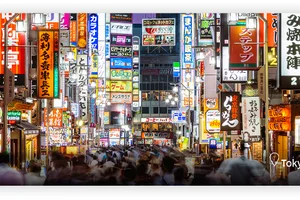 Tokyo is waiting for you this summer