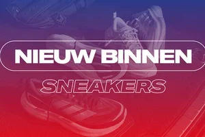 💥 De nieuwste sneakers 