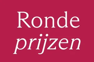 Nu: RONDE PRIJZEN bij e5