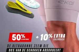 🆕 De gravel fietsbroek met PORON® zitpad — nu in de Private Sale