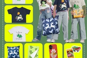 Gifts for Kids 👀 up to 50% off