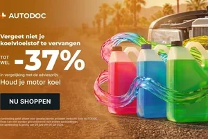  📢  Sale, hier is -41% in vergelijking met de adviesprijs 