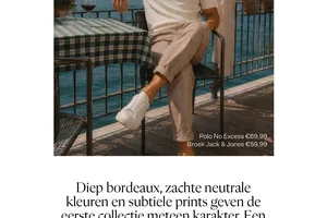 Ontdek als eerste onze nieuwe collectie!
