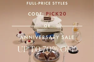 Sixteen Years, A Gift for You - Exclusive 20% OFF
