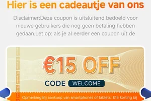 We zijn blij dat u hier bent! Hier is een cadeautje van ons