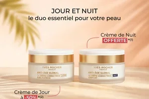Dernière chance : votre crème de nuit OFFERTE ⏳