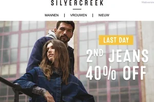 LAST DAY ⌛ | 2ND JEANS 40% OFF