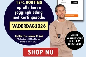 👨‍👧‍👦 Voor de allerbeste vader: 15% korting 💙
