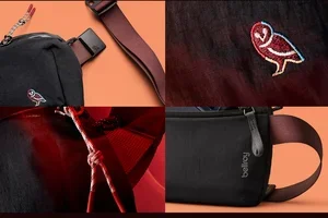 Gift with purchase: Lite Belt Bag