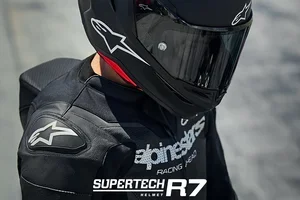 S-R7 Helmets: Explore the Collection