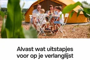 Jouw zomer. Onze rekening.