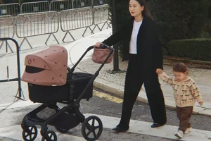 Bugaboo x Konges Sløjd Limited Edition