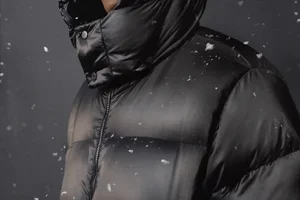 Last chance: 20% off outerwear.