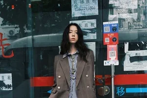 Out now: new collection
