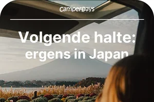 🗾Dit Japan ken je nog niet.🚐