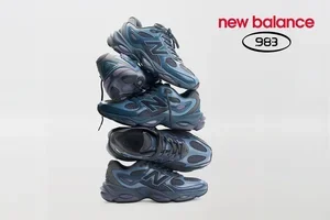 Nieuw van New Balance 👟