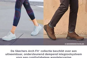 Skechers Arch Fit 👟