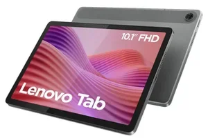 Bekijk nu onze nieuwste aanbiedingen!