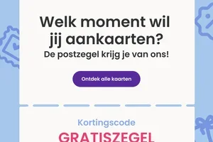 Cadeau voor jou: gratis postzegel 🎁