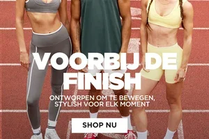 NIEUW: Retro Run Collectie