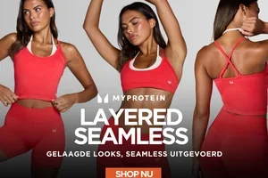 🚀 Ontdek nieuwe seamless comfort