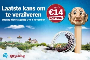 Nieuw deze zomer: Zomerfestival op de Speelweide!