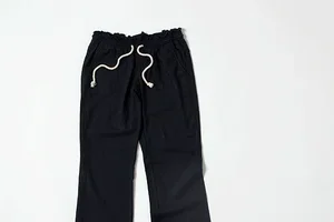 Le pantalon que vous ne quitterez plus