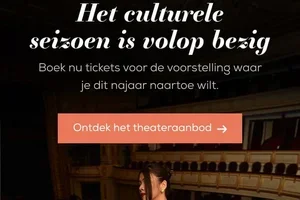 Het culturele seizoen is in volle gang