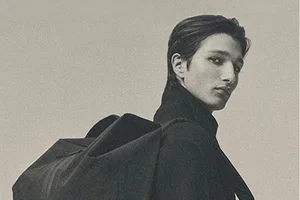 Nieuw binnen: Fear Of God Essentials for Eastpak