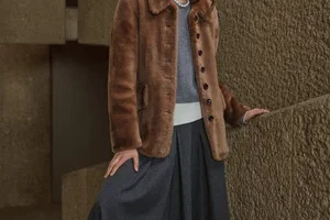 New in: Adeline shearling