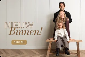 Nieuw binnen...👀