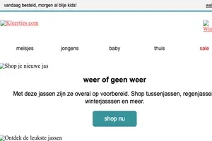 ☁️ weer of geen weer
