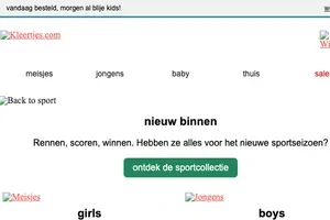 💪 gemaakt voor sporthelden!