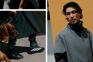 adidas x Entire Studios
